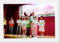 DSCF1401 * 香港小童群益會 -「童慶回歸十週年」繪畫比賽小學組 * 1495 x 1036 * (270KB)