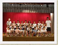 DSCF1808 * 香港學體會 - 2007-08年度沙田區小學校際游泳比賽
 * 2592 x 1944 * (1.21MB)