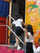 IMG_0982 * 1704 x 2272 * (1.5MB)