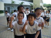 CIMG4333 * 1600 x 1200 * (944KB)