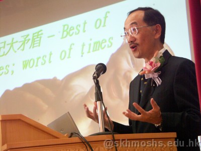 Click for the original image