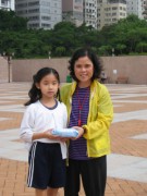 IMG_0021 * 1704 x 2272 * (1.54MB)