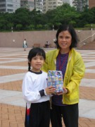 IMG_0023 * 1704 x 2272 * (1.55MB)