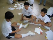 IMG_0074 * 2272 x 1704 * (1.35MB)