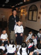 IMG_1297 * 1704 x 2272 * (1.73MB)