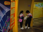 DSC02278 * 2048 x 1536 * (1.35MB)