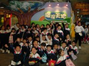 DSC02294 * 2048 x 1536 * (1.38MB)
