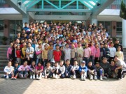 IMG_1507 * 2272 x 1704 * (1.29MB)