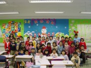 2E1 * 1600 x 1200 * (837KB)