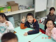 DSC02706 * 1600 x 1200 * (806KB)
