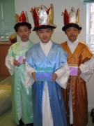 IMG_1539 * 1704 x 2272 * (1.49MB)