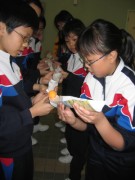 IMG_7069 * 1944 x 2592 * (1.7MB)