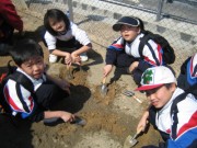 IMG_1081 * 1024 x 768 * (361KB)