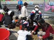 IMG_1087 * 1024 x 768 * (366KB)