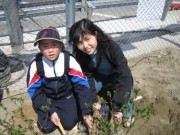 IMG_1088 * 1024 x 768 * (391KB)
