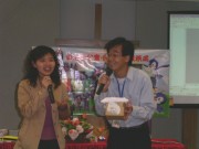 PICT0003 * 2048 x 1536 * (651KB)