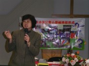 PICT0012 * 2048 x 1536 * (750KB)