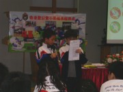 PICT0015 * 2048 x 1536 * (589KB)