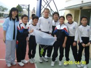 SA500194 * 2592 x 1944 * (1.2MB)