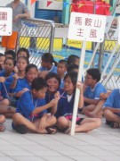 IMG_2240 * 1200 x 1600 * (1.36MB)