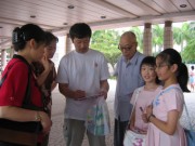 IMG_2363 * 2272 x 1704 * (1.62MB)