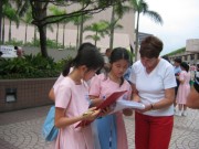 IMG_2365 * 2272 x 1704 * (1.76MB)