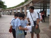 IMG_2390 * 2272 x 1704 * (1.8MB)