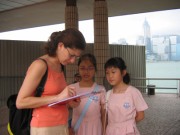 IMG_2406 * 2272 x 1704 * (1.35MB)