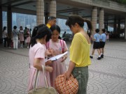 IMG_3112 * 2272 x 1704 * (1.12MB)