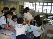 IMG_2437 * 2272 x 1704 * (1.5MB)