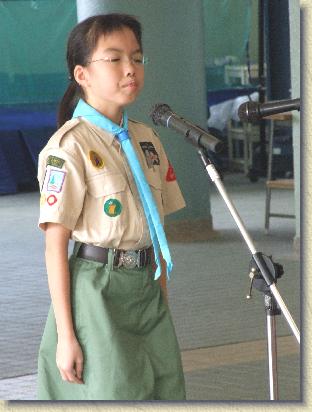 點選觀看原始影像檔案