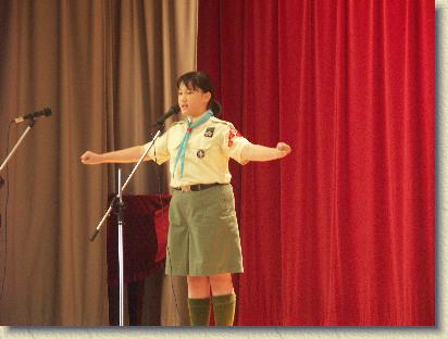 點選觀看原始影像檔案
