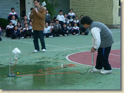 點選觀看原始影像檔案