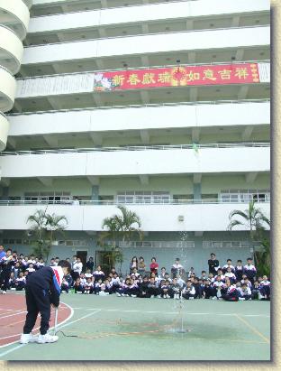 點選觀看原始影像檔案