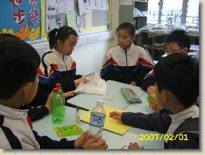 點選觀看原始影像檔案