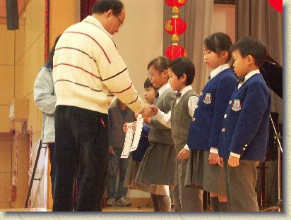 點選觀看原始影像檔案