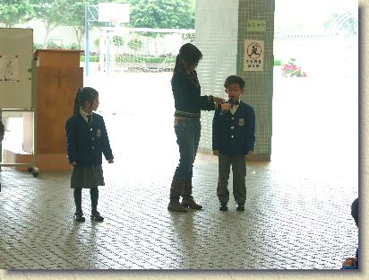 點選觀看原始影像檔案