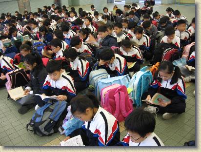 點選觀看原始影像檔案