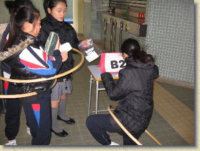點選觀看原始影像檔案
