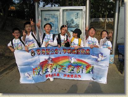 點選觀看原始影像檔案