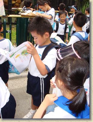 點選觀看原始影像檔案