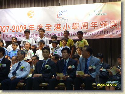 點選觀看原始影像檔案
