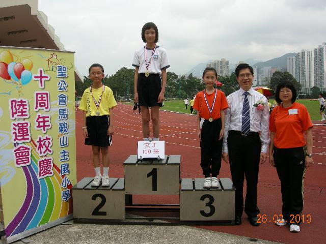 Click for original image
