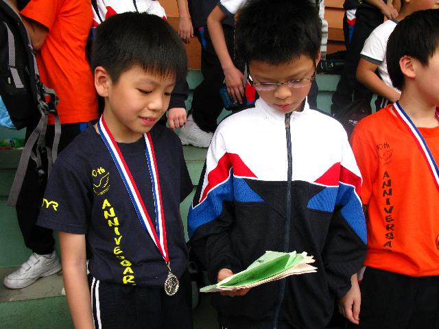 Click for original image