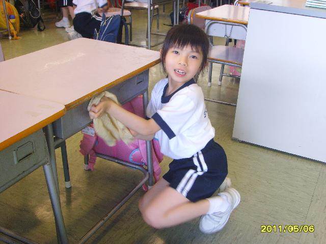 Click for original image