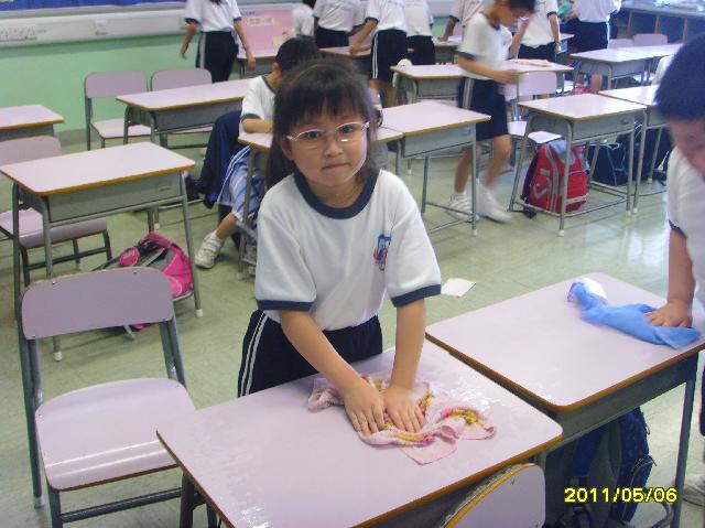 Click for original image