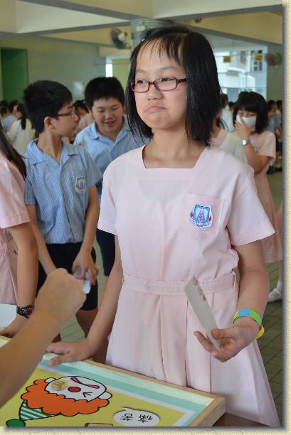 點選觀看原始影像檔案