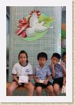 IMG_0822 * 1728 x 2592 * (2.1MB)