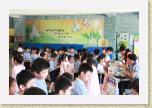 IMG_0823 * 2592 x 1728 * (2.18MB)