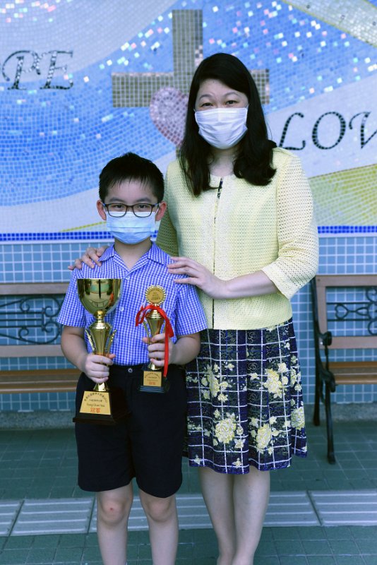 香港兒童數學大獎賽2021
P4組數學比賽 冠軍 - 4C 鄧晉祐；P4組奧數比賽 銀獎 - 4C 鄧晉祐